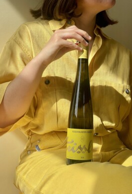 Weingut Heissler Weinetiketten Design Obenland 